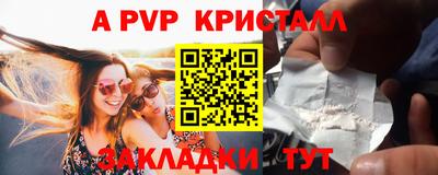 PSILOCYBIN Малоярославец