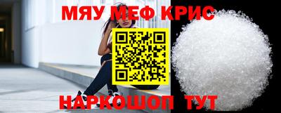 PSILOCYBIN Малоярославец