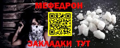 PSILOCYBIN Малоярославец
