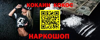 PSILOCYBIN Малоярославец