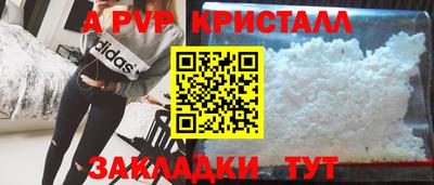 гашиш Малгобек