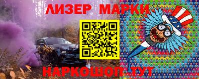 гашиш Малгобек