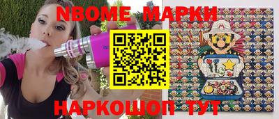 гашиш Малгобек