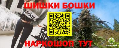 каннабис Моздок