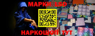 мефедрон Мариинск