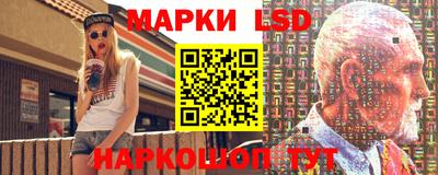 мефедрон Мариинск