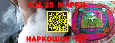 гашиш Малгобек