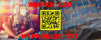 мефедрон Мариинск