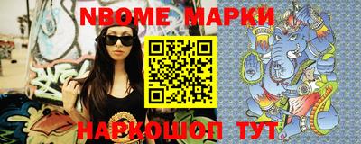 PSILOCYBIN Малоярославец