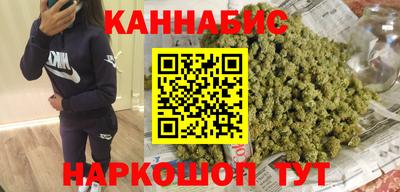 PSILOCYBIN Малоярославец