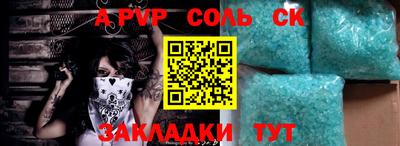 гашиш Малгобек