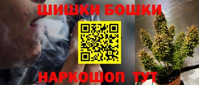 гашиш Малгобек