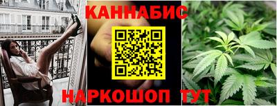 гашиш Малгобек