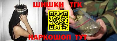 PSILOCYBIN Малоярославец