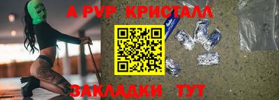 гашиш Малгобек