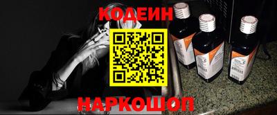 PSILOCYBIN Малоярославец