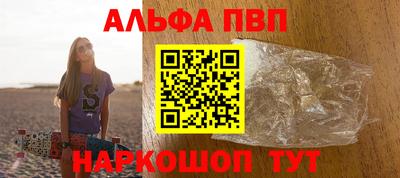 гашиш Малгобек