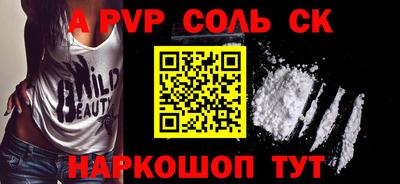 гашиш Малгобек