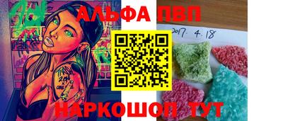 гашиш Малгобек