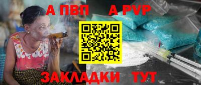 PSILOCYBIN Малоярославец
