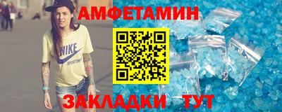 PSILOCYBIN Малоярославец