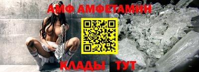 трава Можга