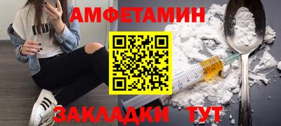 PSILOCYBIN Малоярославец