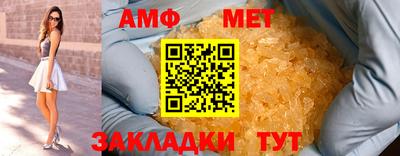 PSILOCYBIN Малоярославец