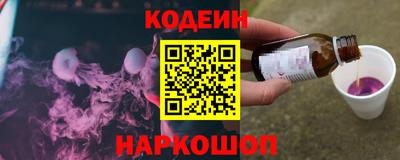 PSILOCYBIN Малоярославец