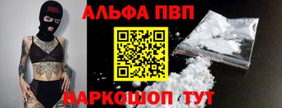 гашиш Малгобек