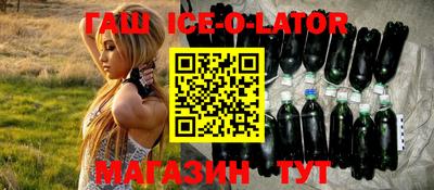 мефедрон Мариинск