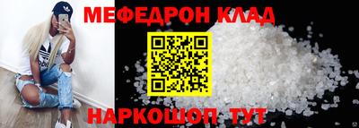 PSILOCYBIN Малоярославец